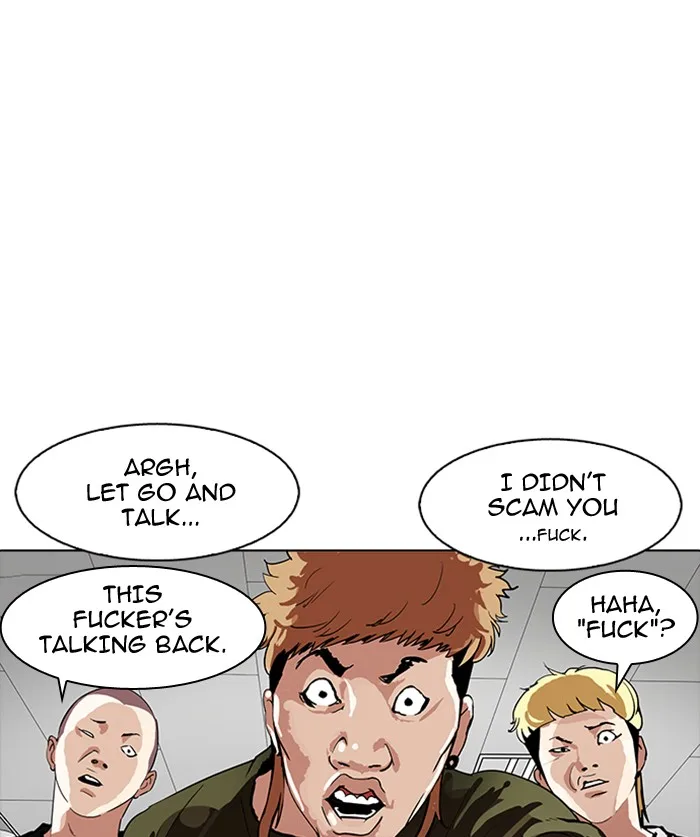 Lookism - Chapter 165 - Page 20