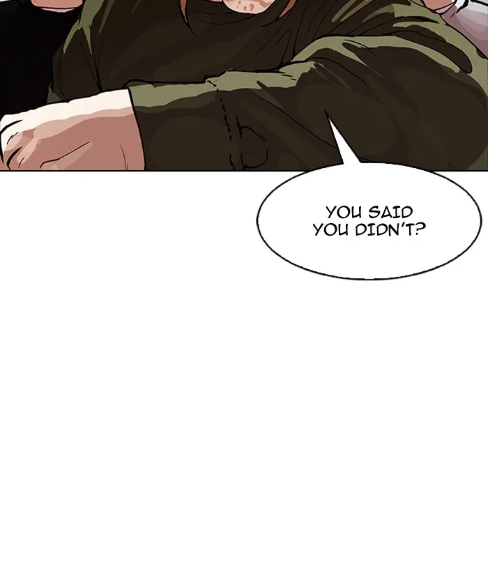 Lookism - Chapter 165 - Page 21