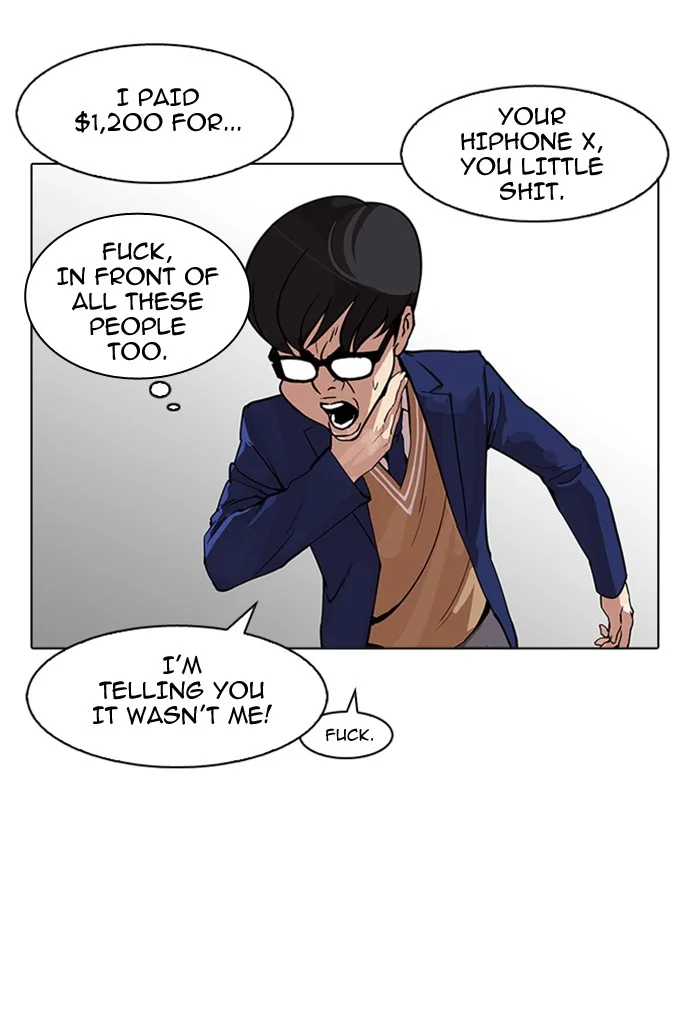 Lookism - Chapter 165 - Page 22