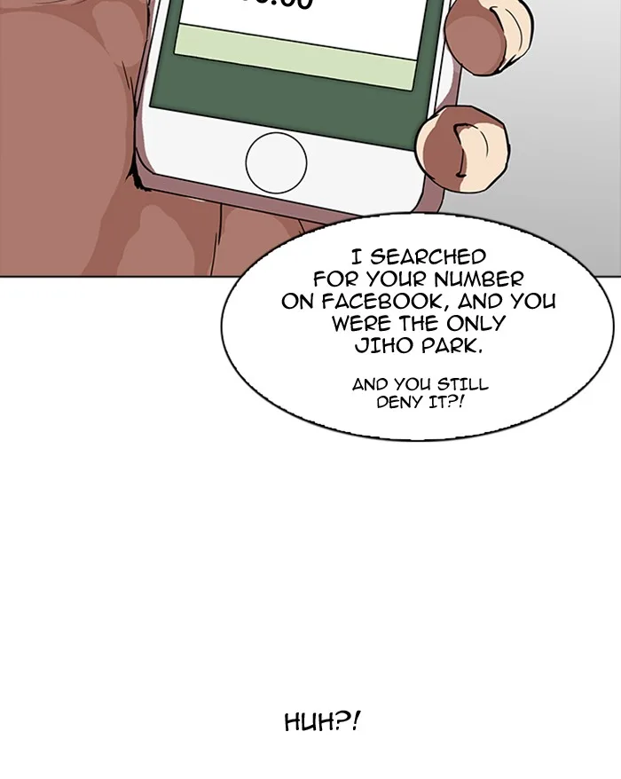 Lookism - Chapter 165 - Page 24