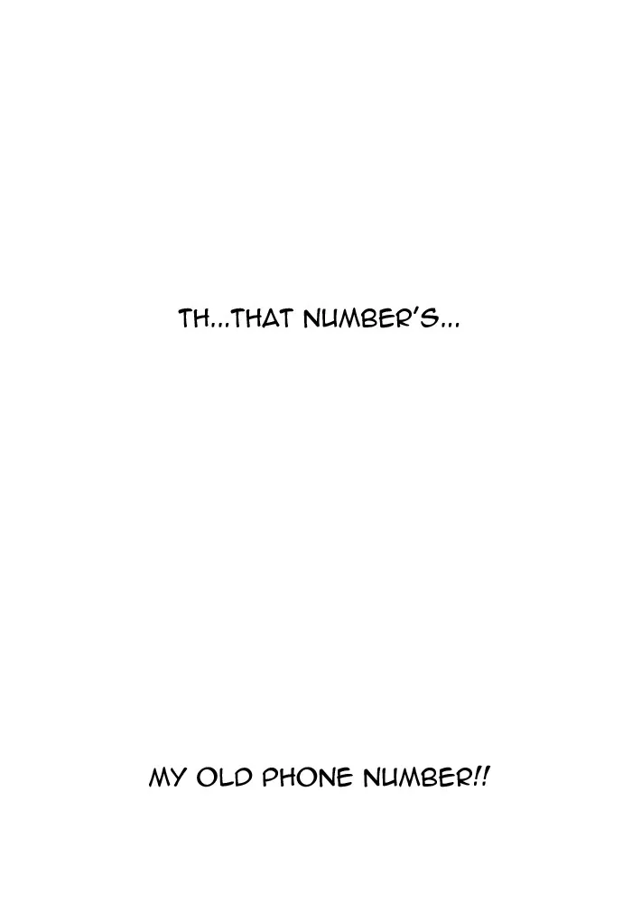 Lookism - Chapter 165 - Page 25