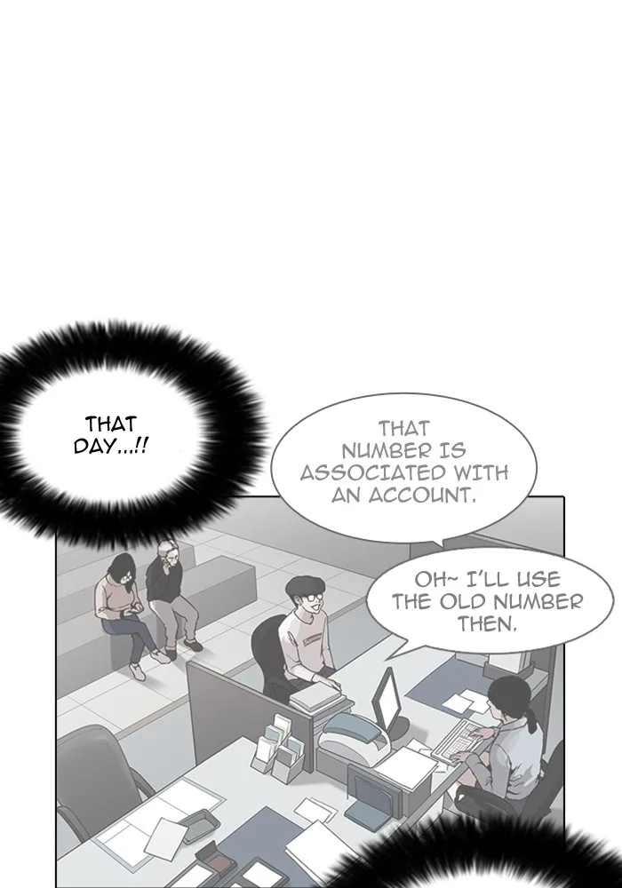 Lookism - Chapter 165 - Page 26