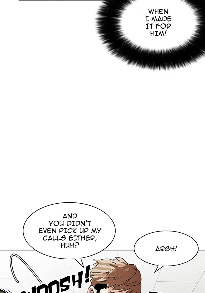 Lookism - Chapter 165 - Page 27