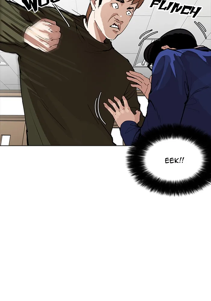 Lookism - Chapter 165 - Page 28