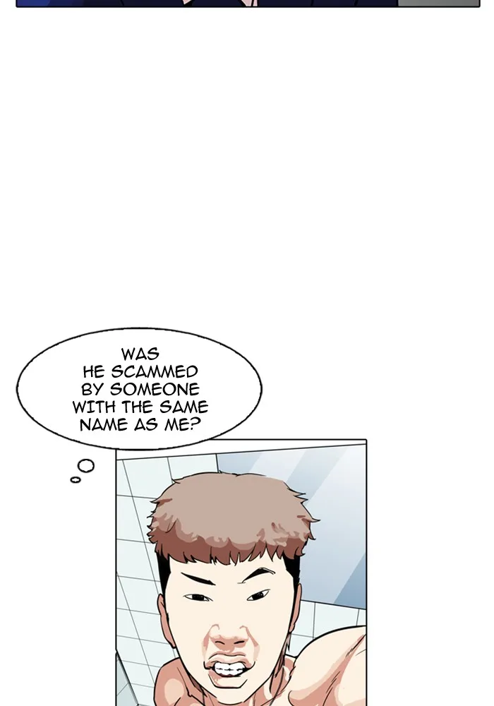Lookism - Chapter 165 - Page 3