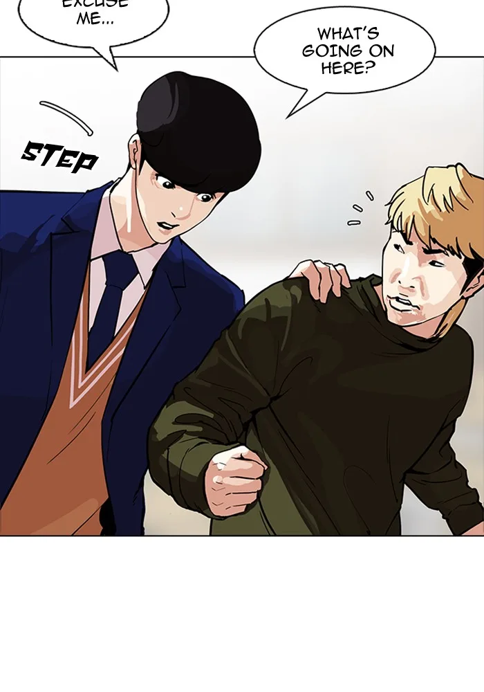 Lookism - Chapter 165 - Page 31