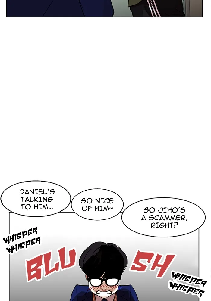 Lookism - Chapter 165 - Page 33