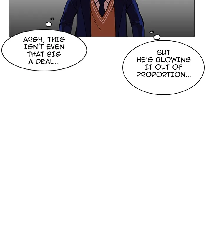 Lookism - Chapter 165 - Page 34