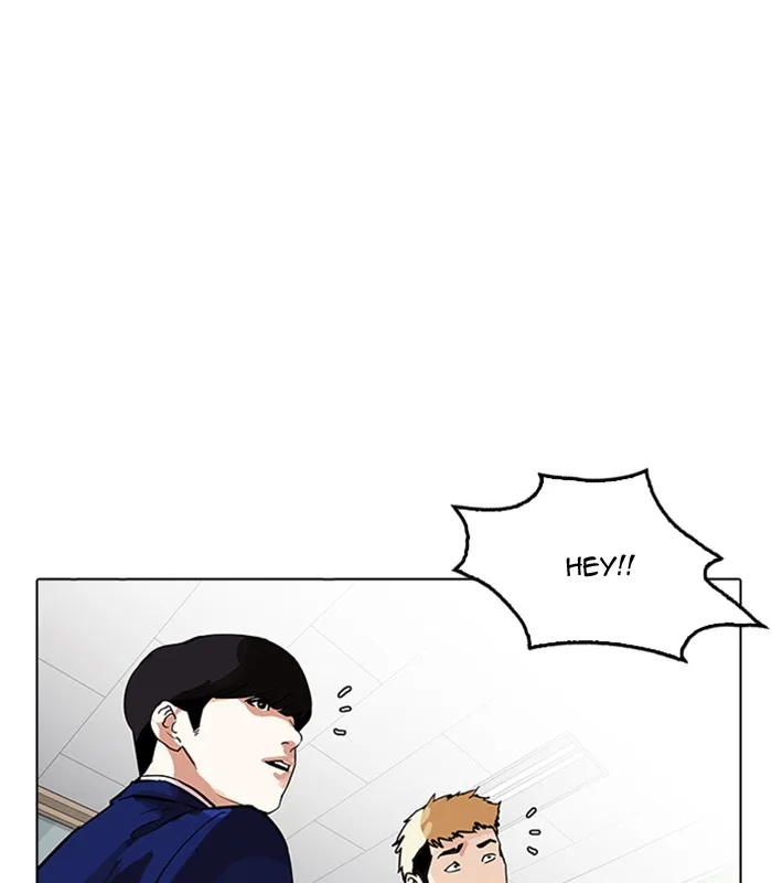 Lookism - Chapter 165 - Page 35