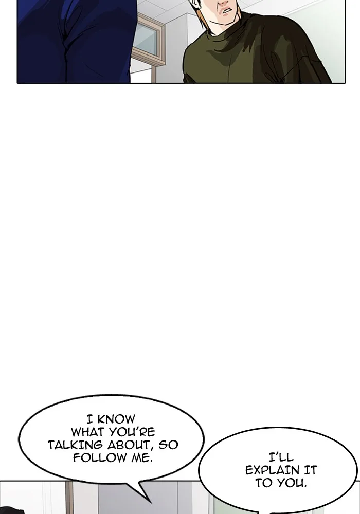 Lookism - Chapter 165 - Page 36