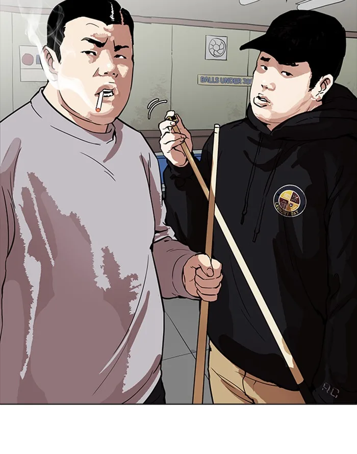 Lookism - Chapter 165 - Page 41