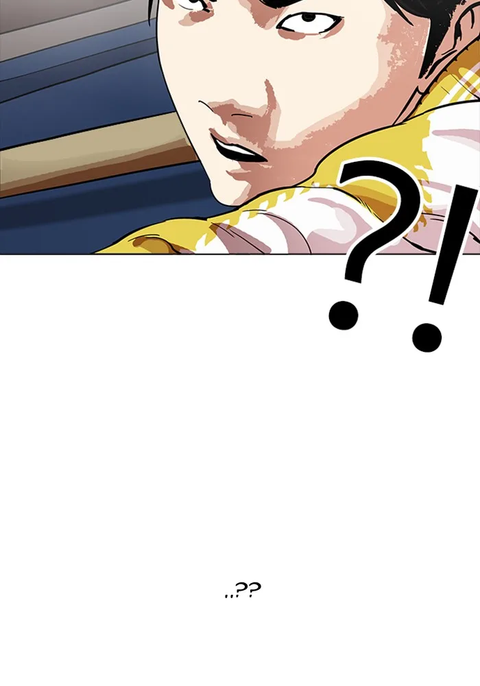 Lookism - Chapter 165 - Page 49