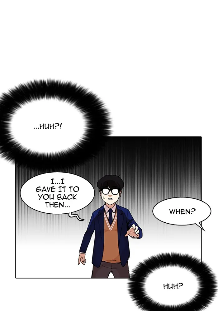 Lookism - Chapter 165 - Page 50