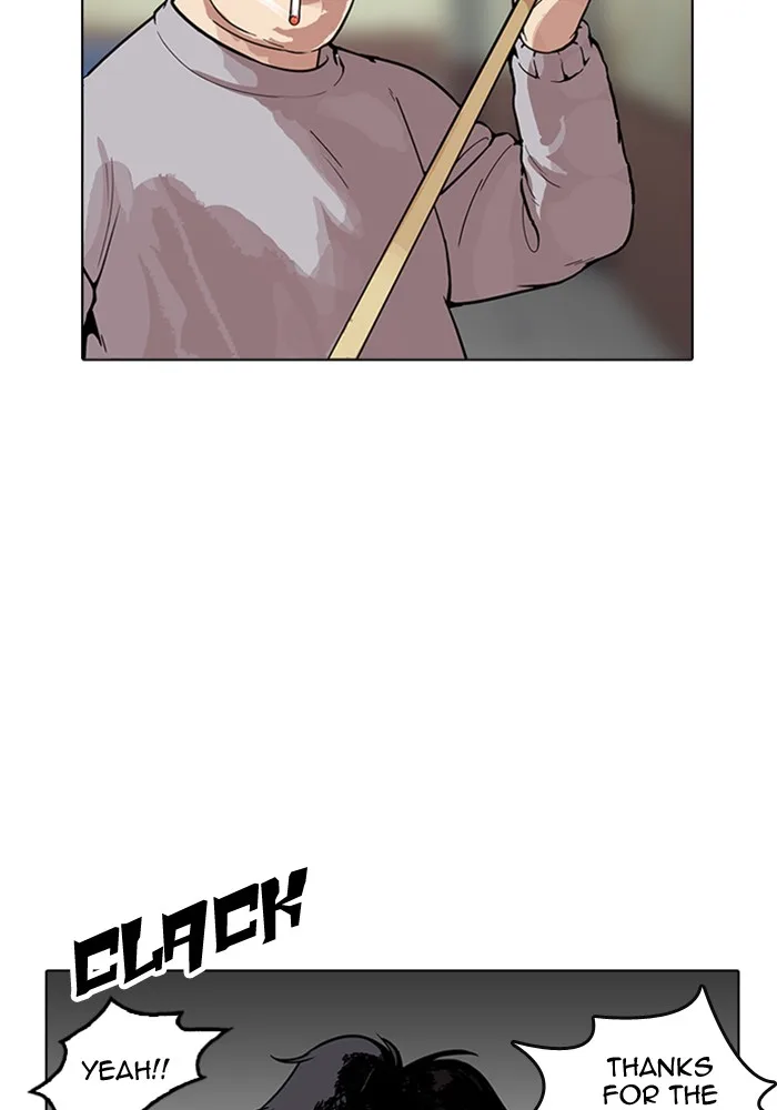 Lookism - Chapter 165 - Page 54