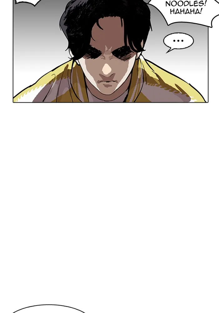 Lookism - Chapter 165 - Page 55