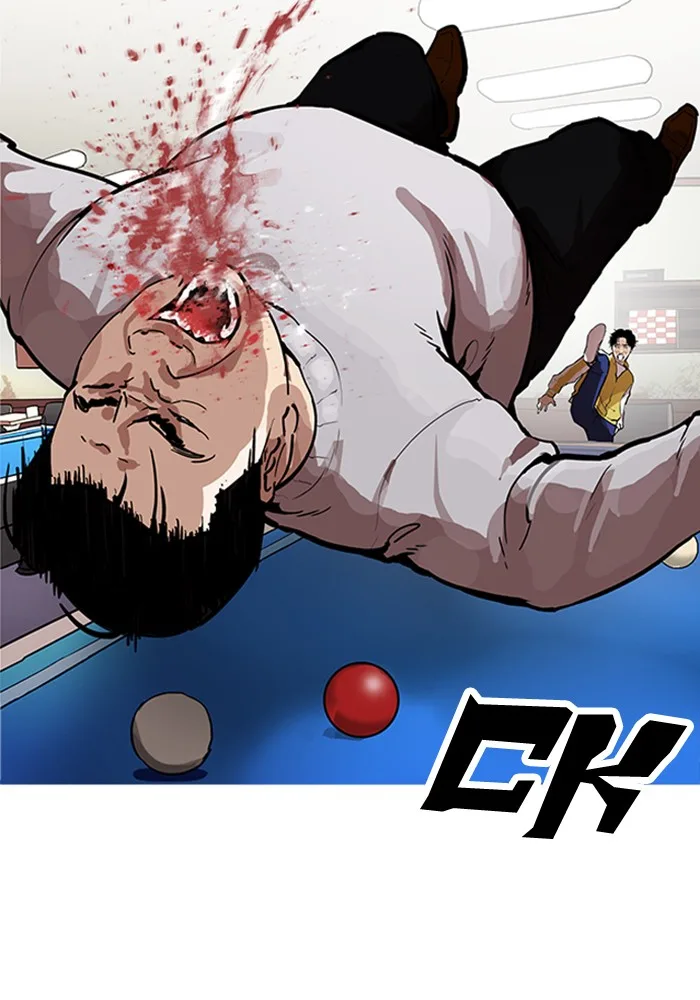 Lookism - Chapter 165 - Page 59