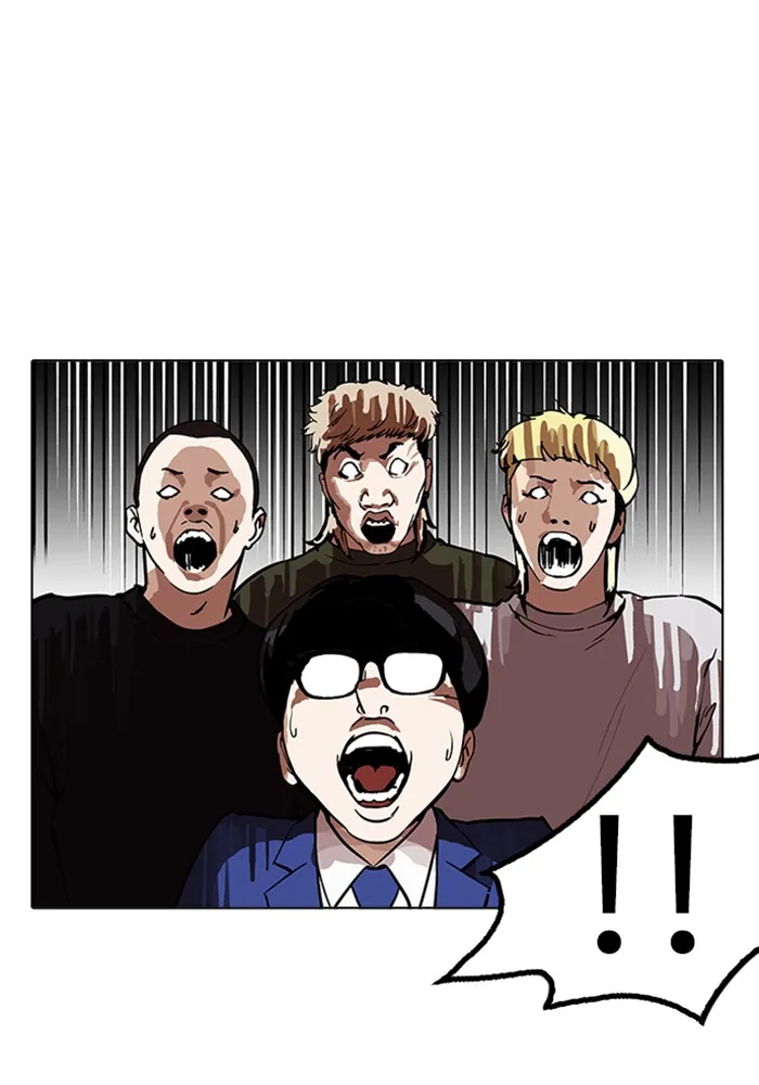 Lookism - Chapter 165 - Page 60
