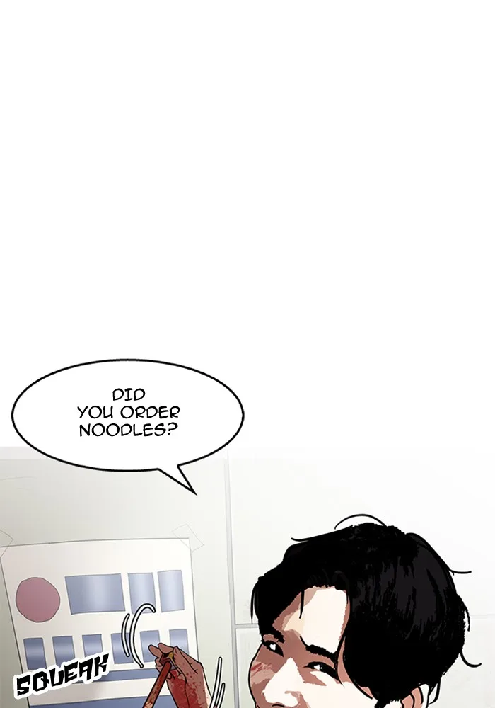 Lookism - Chapter 165 - Page 66