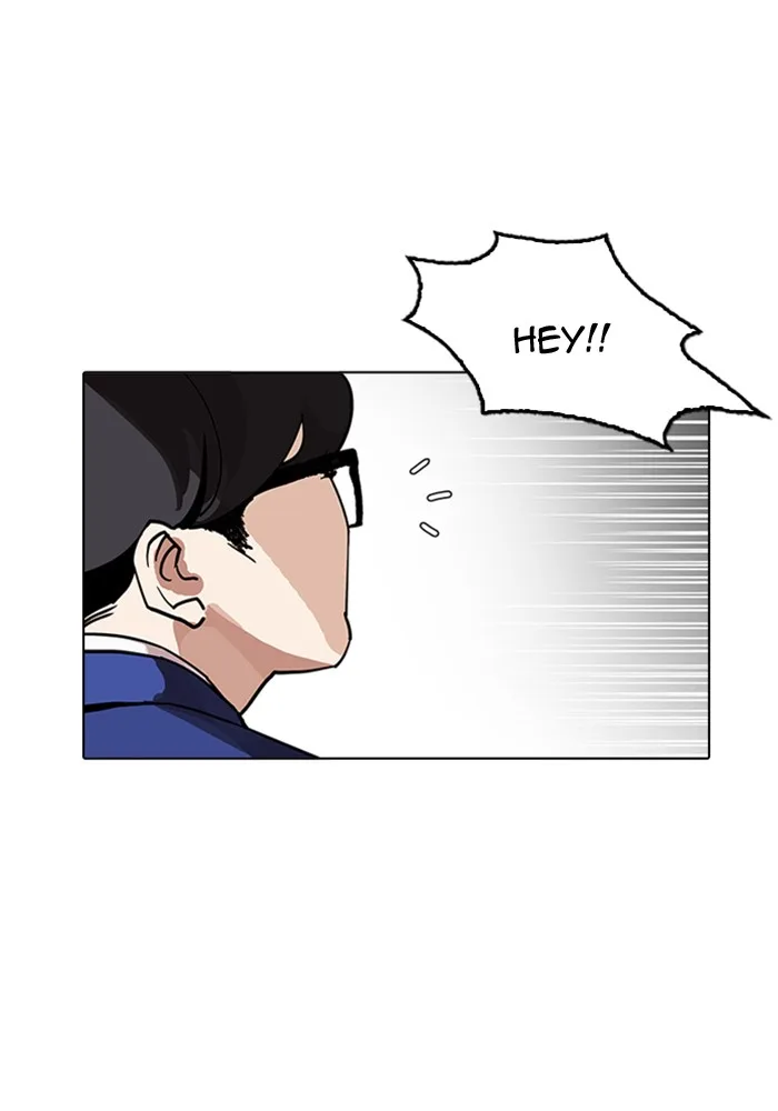 Lookism - Chapter 165 - Page 7