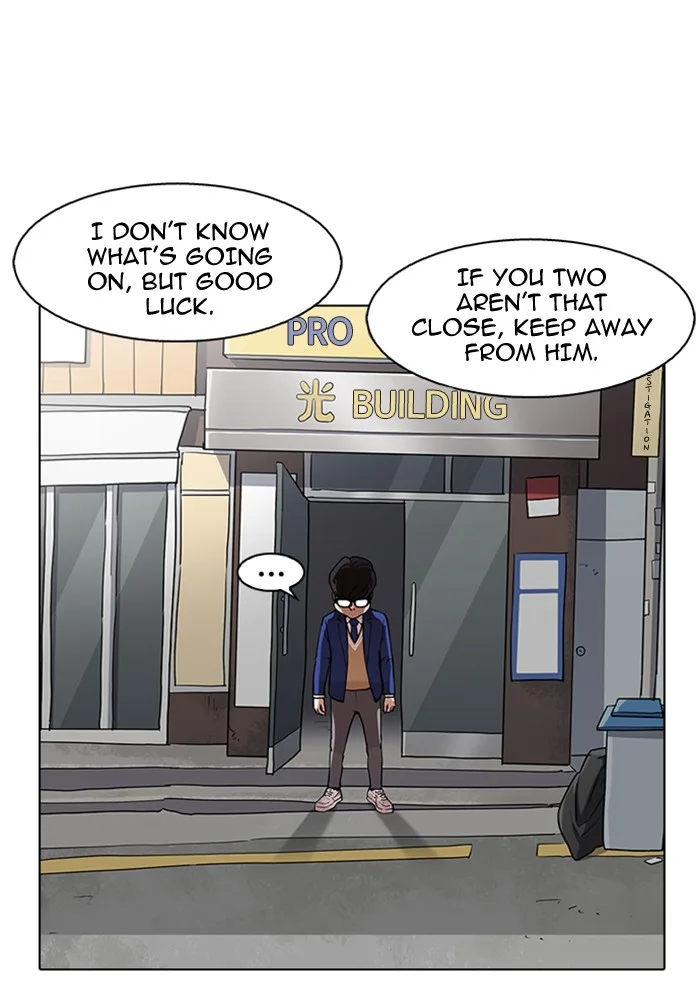 Lookism - Chapter 165 - Page 71