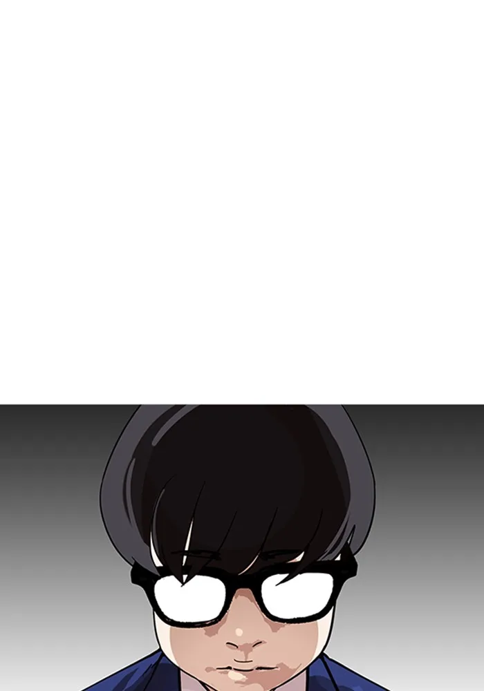 Lookism - Chapter 165 - Page 72