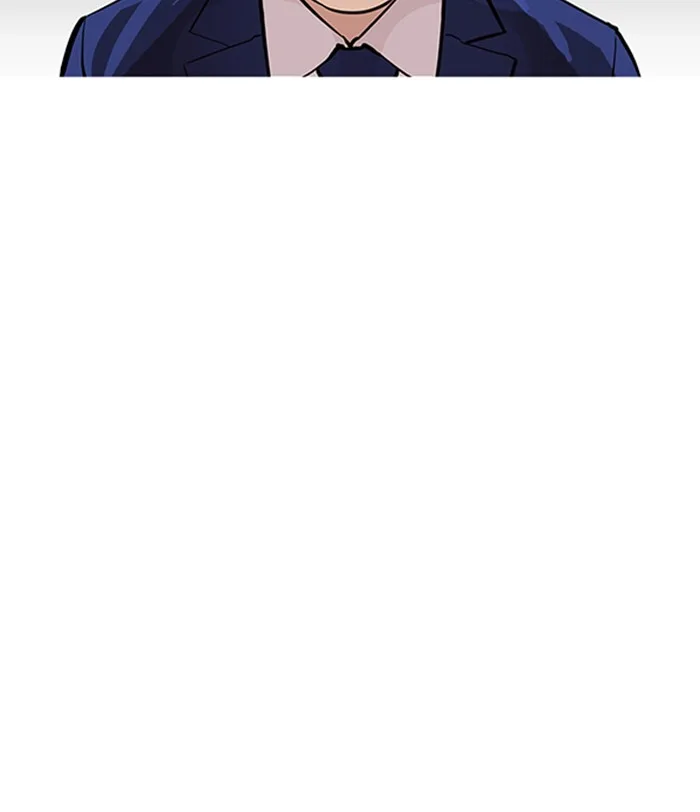 Lookism - Chapter 165 - Page 73
