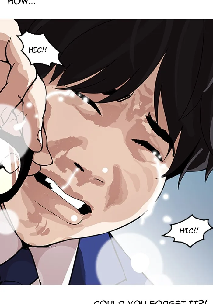 Lookism - Chapter 165 - Page 80