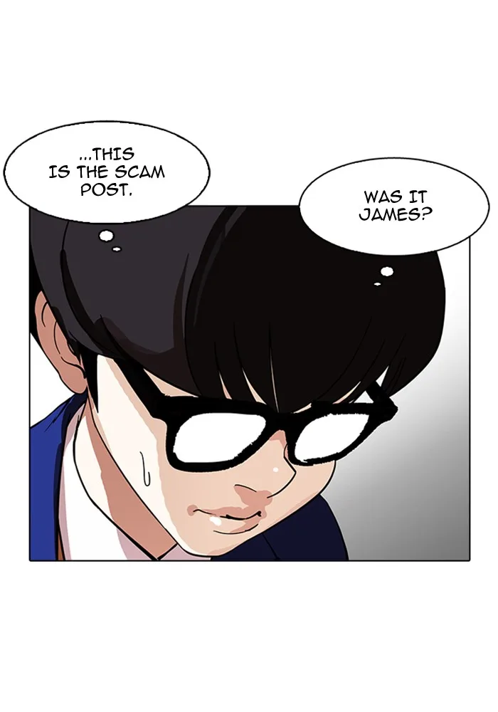 Lookism - Chapter 165 - Page 84