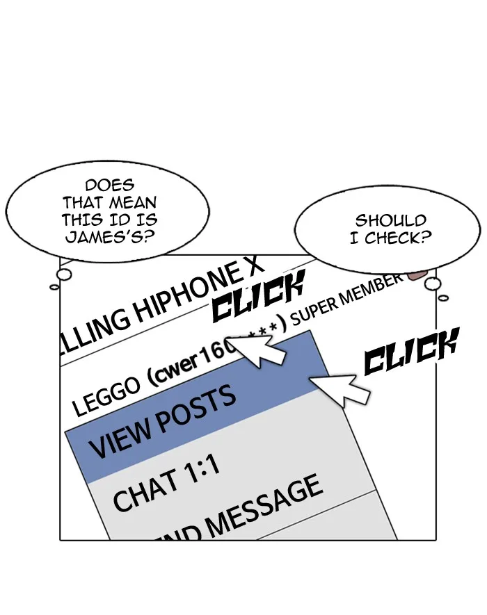 Lookism - Chapter 165 - Page 85