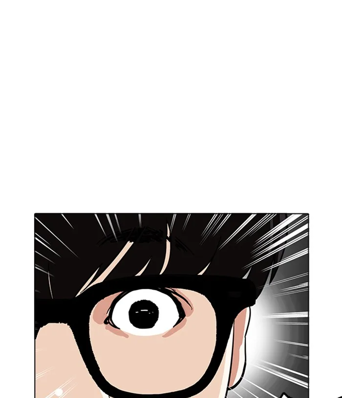 Lookism - Chapter 165 - Page 86