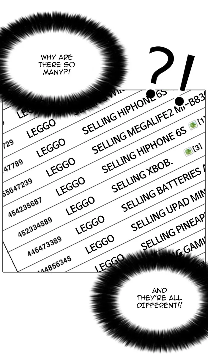 Lookism - Chapter 165 - Page 89