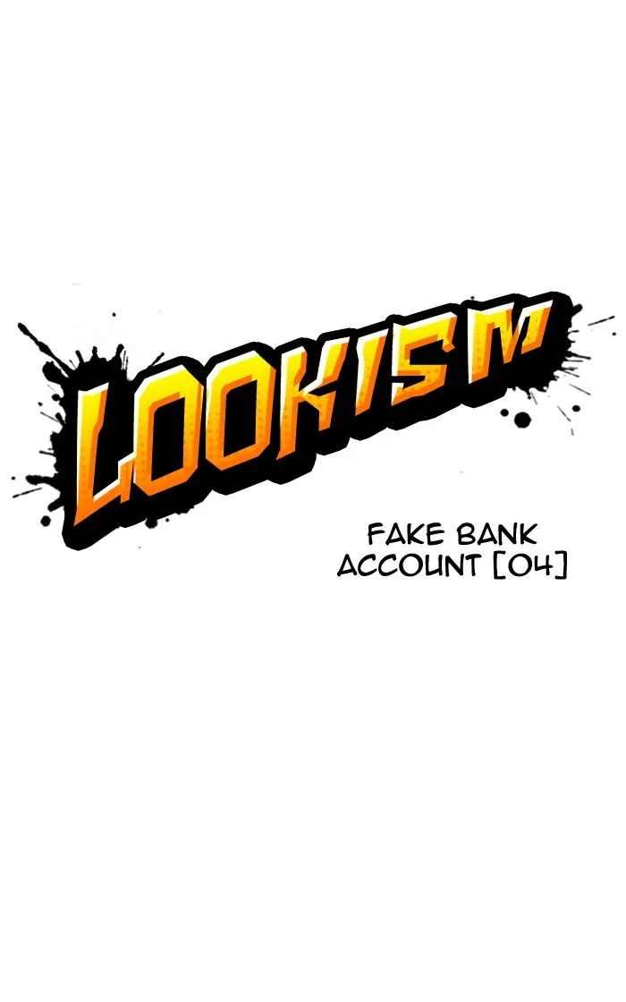 Lookism - Chapter 166 - Page 10