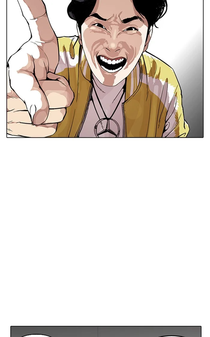 Lookism - Chapter 166 - Page 103