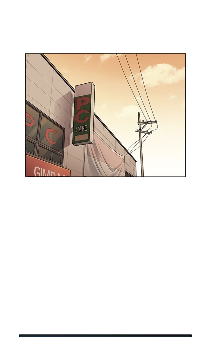 Lookism - Chapter 166 - Page 11
