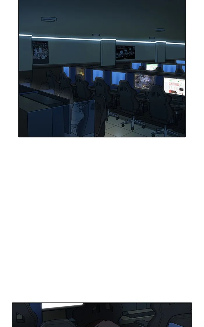 Lookism - Chapter 166 - Page 12