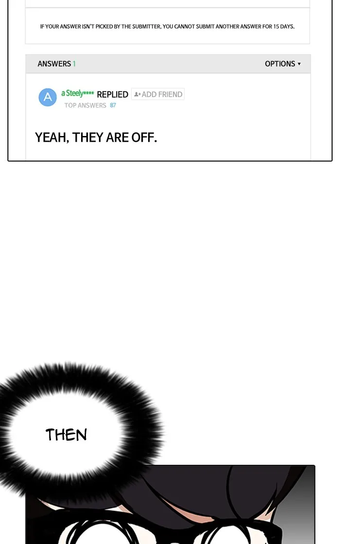 Lookism - Chapter 166 - Page 14