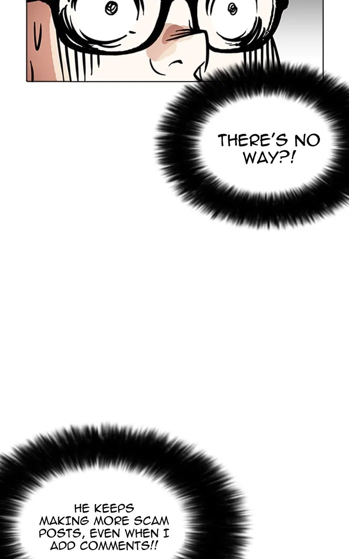 Lookism - Chapter 166 - Page 15