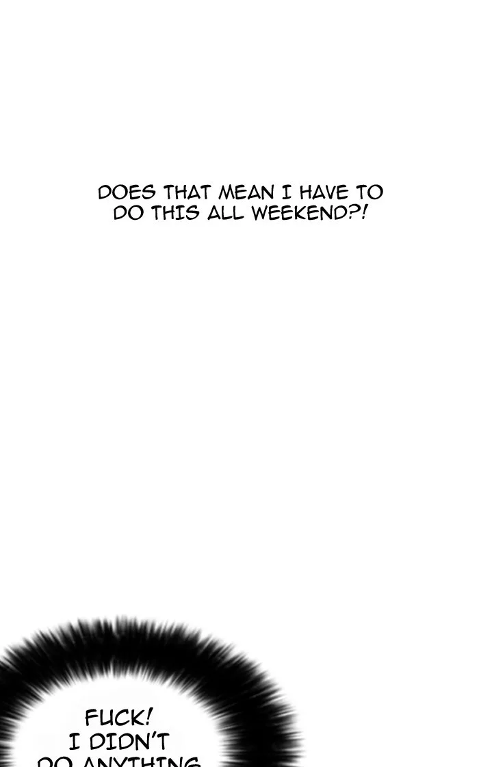 Lookism - Chapter 166 - Page 17