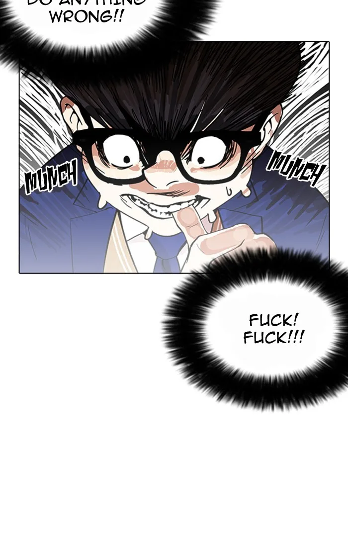 Lookism - Chapter 166 - Page 18