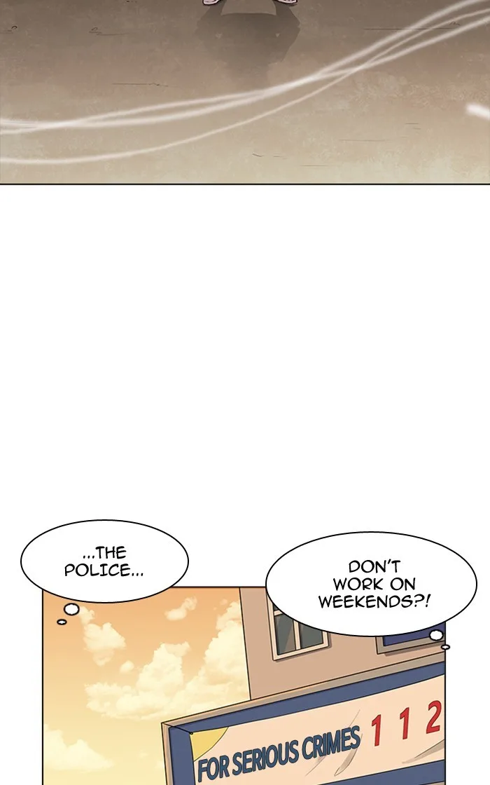 Lookism - Chapter 166 - Page 2
