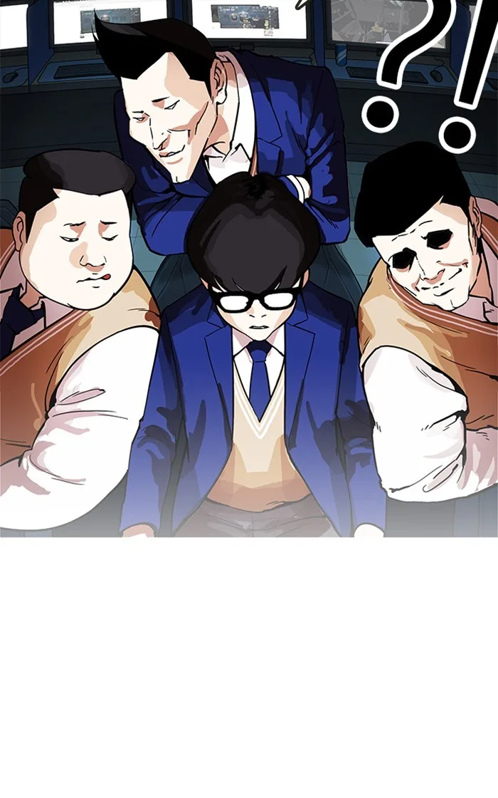 Lookism - Chapter 166 - Page 20