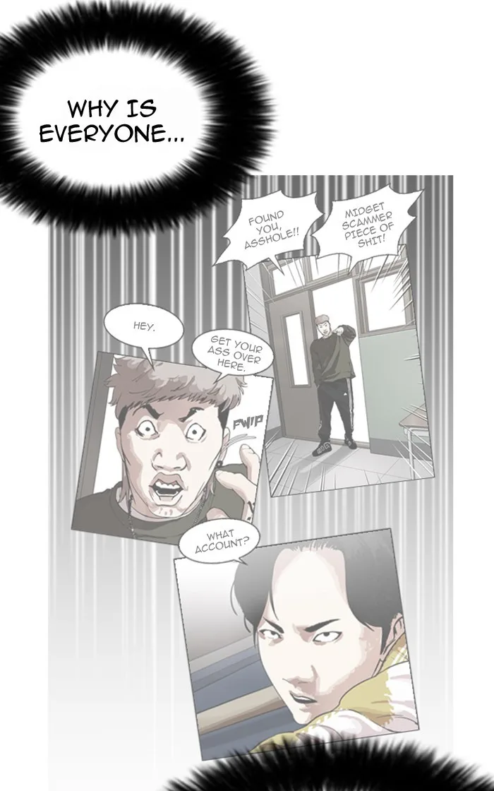 Lookism - Chapter 166 - Page 23