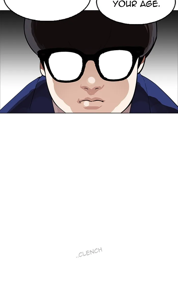 Lookism - Chapter 166 - Page 25