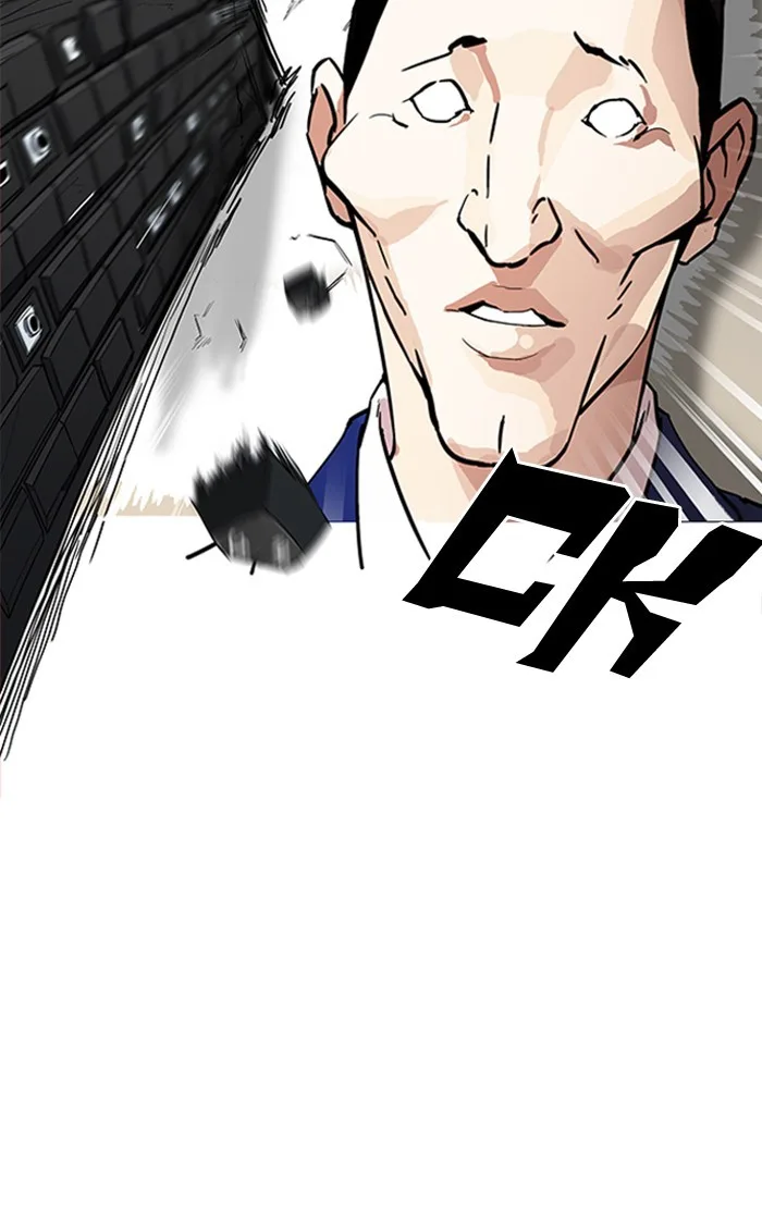 Lookism - Chapter 166 - Page 27