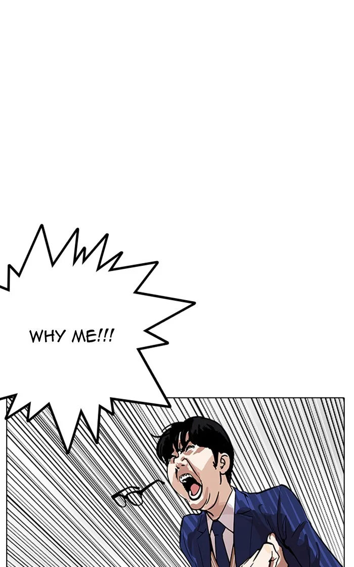 Lookism - Chapter 166 - Page 28