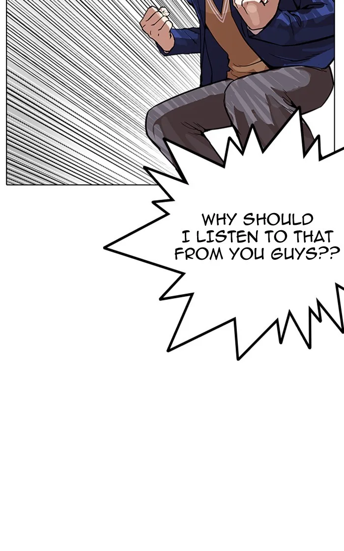 Lookism - Chapter 166 - Page 29