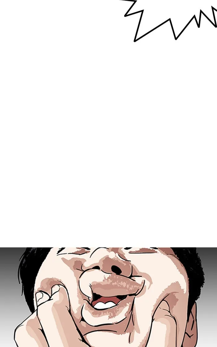 Lookism - Chapter 166 - Page 31