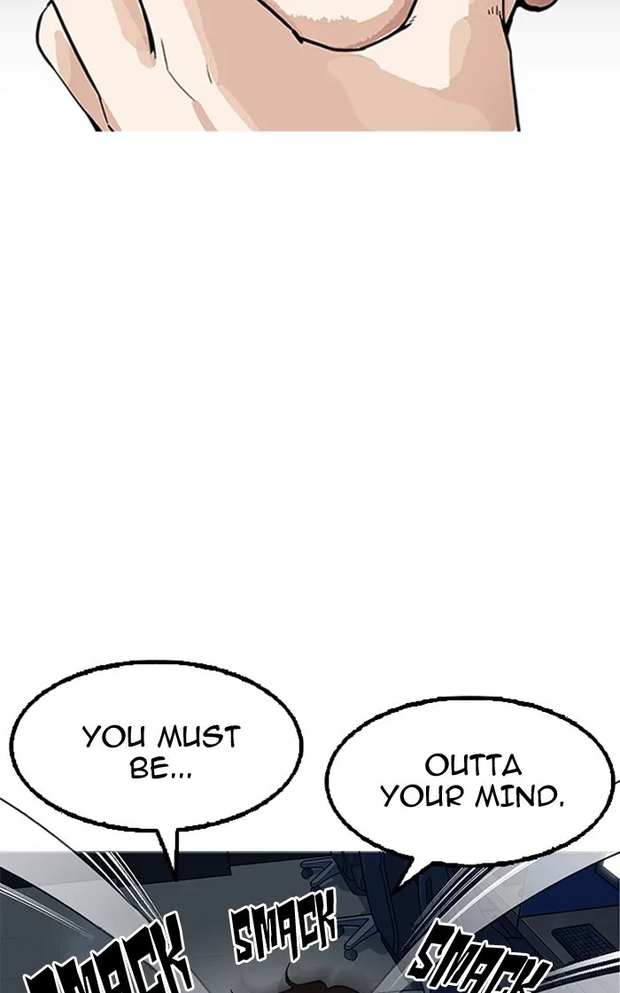 Lookism - Chapter 166 - Page 32