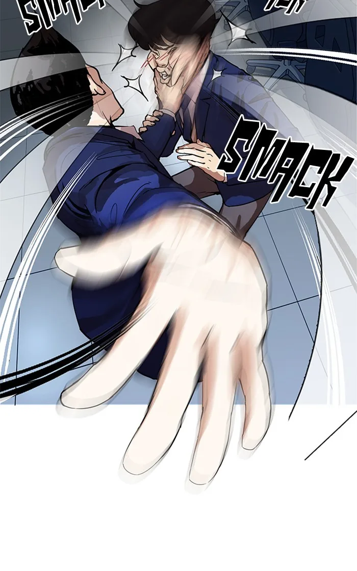 Lookism - Chapter 166 - Page 33