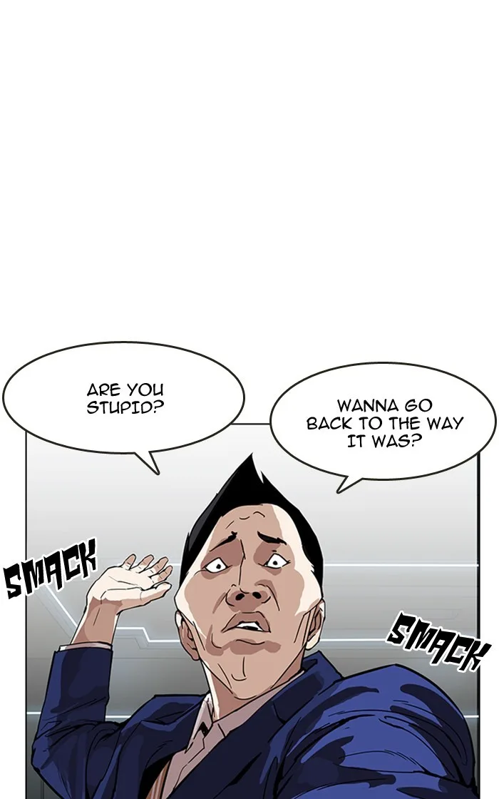Lookism - Chapter 166 - Page 34